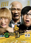 亚洲免费三级