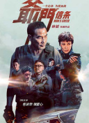 香蕉在线视频播放