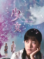 理论片午午伦夜理片久久