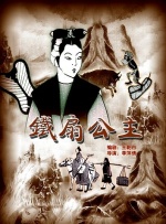 四房激情网