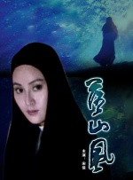 国产00高中生在线视频无广告