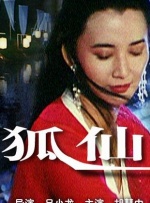 91不卡在线精品国产