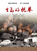 香蕉视频在线播放