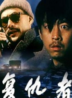 天堂成人娱乐在线视频免费播放网站
