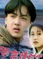 99精品久久久久久久