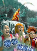 午夜日韩久久影院