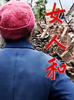 亚洲线精品久久一区二区三区