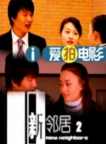 美女福利在线观看