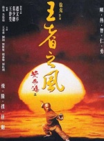 精品国产欧美一区二区三区成人