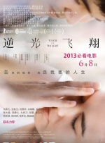 经典电影k8理伦片