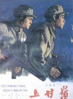 她深情的爱