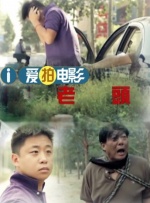 精品毛片免费看