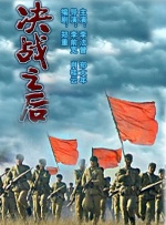 草草伊人