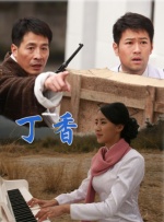 很好的女人