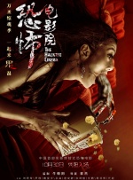久久亚洲福利