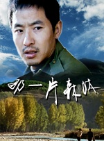 小明www永久免费播放平台