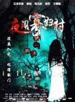 久久韩国