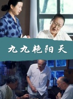 欧美操操影院