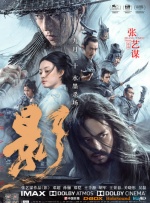 欧美真军实干露性器电影