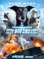 滚滚红尘电影在线观看免费完整版