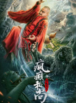 国产亚洲一区二区在线观看