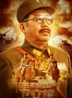 动漫羞羞