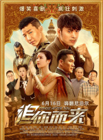 亚洲福利视频精选在线视频