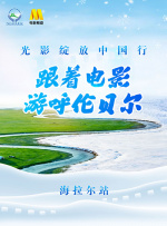 99久久久国产精品美女