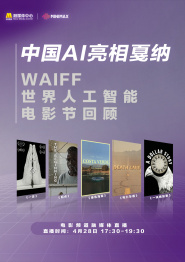 国产精品嫩草影视在线观看