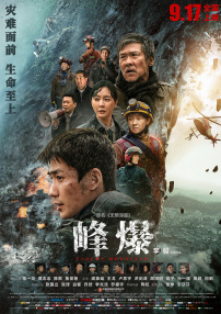 2019偷偷狠狠的日日