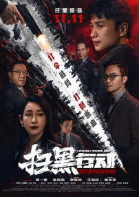 三上悠亚免费看
