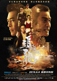 成人怡红院视频在线观看