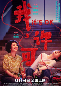 精品国产综合区久久久久久