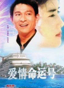 日韩欧美中文字幕公布