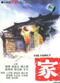 一本色道久久综合亚洲精品
