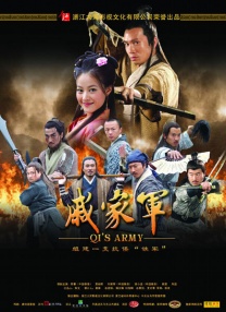 爱爱直播