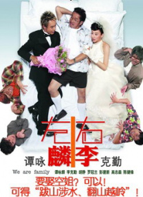 免费观看国产精品