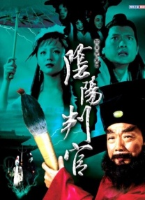 国产精品第七影院