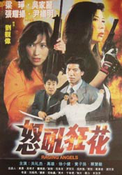 aqdy鲁丝片一区