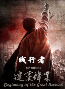 欧美日韩国产系列