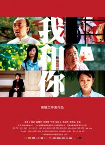 2019国产精品自在线拍国产不卡