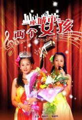 色去也