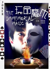 国产综合精品久久亚洲