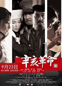 av仓库在线