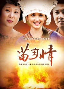 禁欲培室