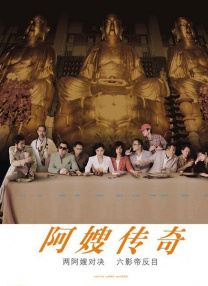 国产精品福利视频免费观看