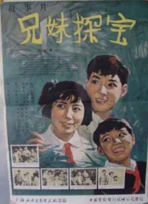 最好看的2018中文字幕电视剧