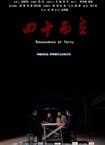 丁香婷婷社区