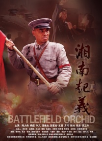 桃色成人精品网站