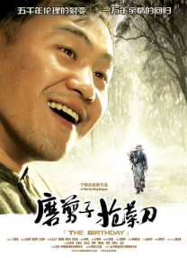 国产草草浮力地址